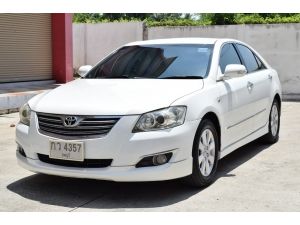 Toyota Camry 2.0  G Extremo